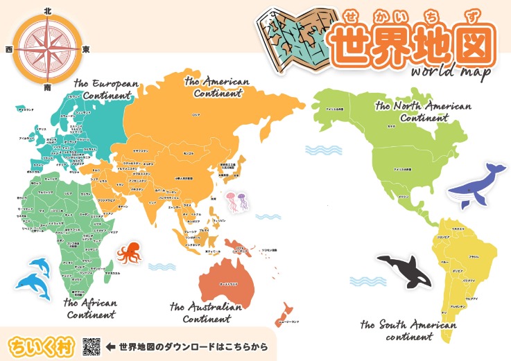 国足战败,蒯纪闻进球,仍以小组第,星空登录入口,星空平台,星空注册网址,星空app,星空官网,星空网站,星空网页版