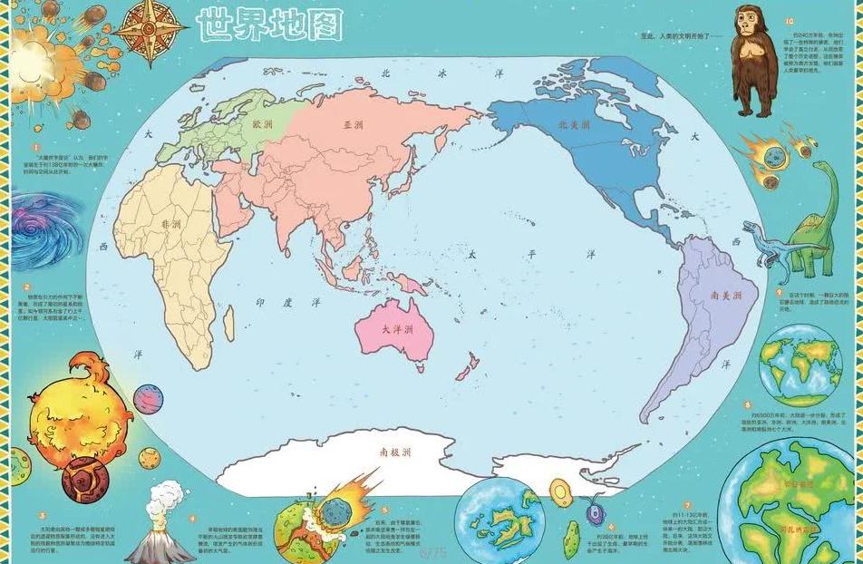 世界杯绝杀,瞬间大盘点,个不容错过,星空登录入口,星空平台,星空注册网址,星空app,星空官网,星空网站,星空网页版