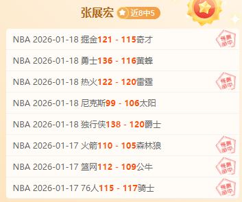 達米安回顧,國米生涯,夢想成真,星空登录入口,星空平台,星空注册网址,星空app,星空官网,星空网站,星空网页版