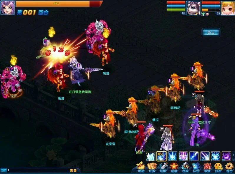 德泽尔比英,超出战,场胜率,星空登录入口,星空平台,星空注册网址,星空app,星空官网,星空网站,星空网页版