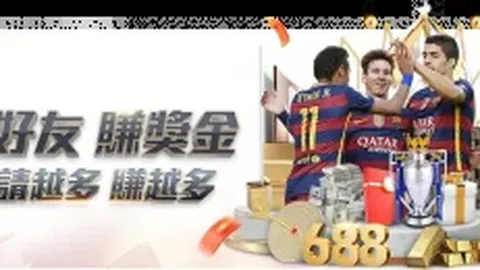 维拉签下拉什福德，小雷赞其转会是顶级之作，球员自寻心仪之地